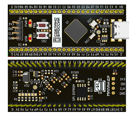 К1986ВЕ92FI-Mini отладочная плата микроконтроллера Отладочные комплекты